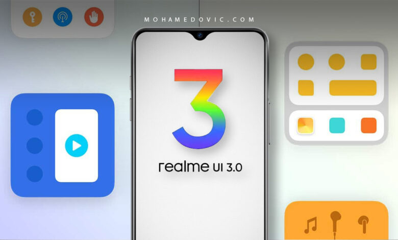 شرح الانضمام إلى برنامج Realme UI 3.0 التجريبي (اندرويد 12) لأجهزة ريلمي المؤهلة 1 شرح الانضمام إلى برنامج اندرويد 12 التجريبي لهواتف ريلمي