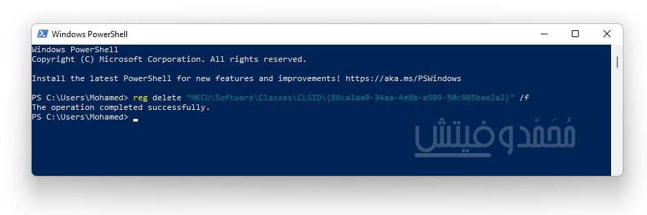 Re enable Windows 11 right click context menu reg command