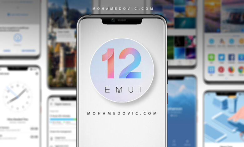 تحميل تطبيق EMUI 12 "اندرويد 12 التجريبي لأجهزة هواوي" مع شرح التثبيت! 1 تحميل تطبيق EMUI 12