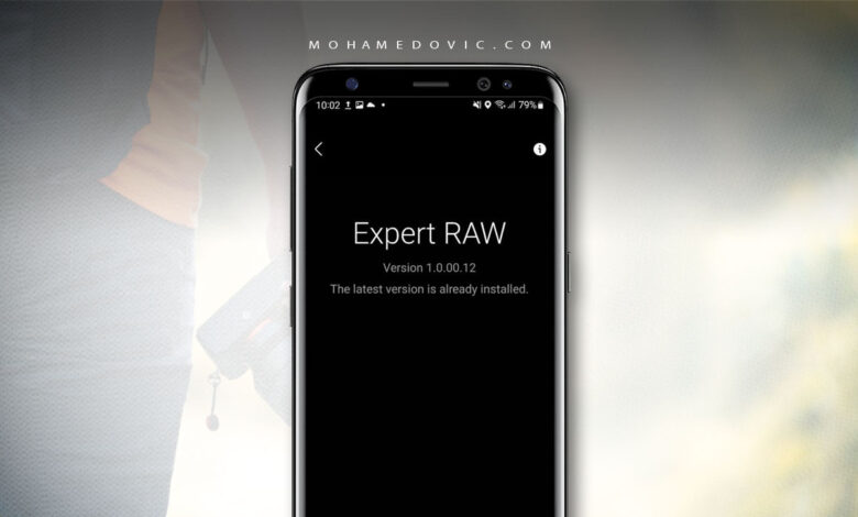 تحميل Expert RAW .APK 3.0 "وضع التصوير الاحترافي لهواتف سامسونج" شرح الاستخدام 1 تنزيل Expert RAW APK