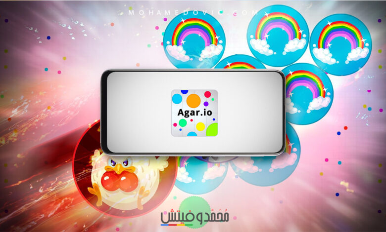 تحميل لعبة أجاريو Agar.io APK أحدث إصدار رابط مباشر 1 تحميل لعبة اقاريو للاندرويد
