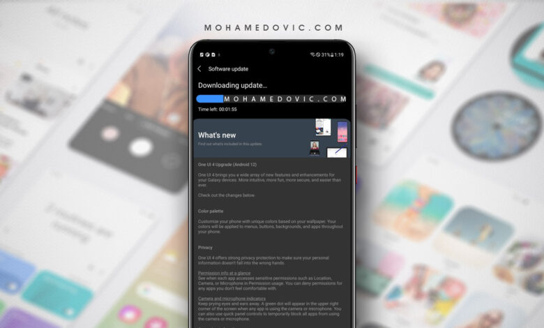 تحديث اندرويد 12 ”One UI 4“ لأجهزة Galaxy S10, Note 10 رسمي مع شرح التثبيت! 1 اندرويد 12 لهواتف جالكسي اس 10 & نوت 10
