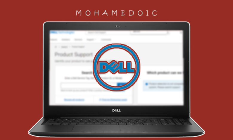 تحميل تعريفات Dell "الأحدث 2022" طريقة الحصول على تعاريف أجهزة كمبيوتر ديل 1 تحميل تعريفات dell