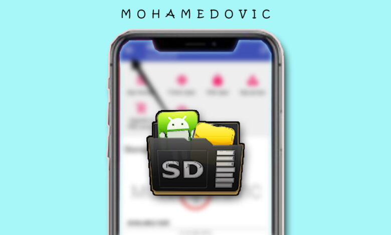 تحميل AppMgr III .APK 5.32 كيفية تثبيت التطبيقات على الذاكرة الخارجية بدون روت 1 كيفية تثبيت التطبيقات على الذاكرة الخارجية بدون روت