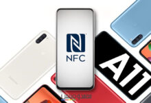 الهواتف التي تدعم خاصية NFC