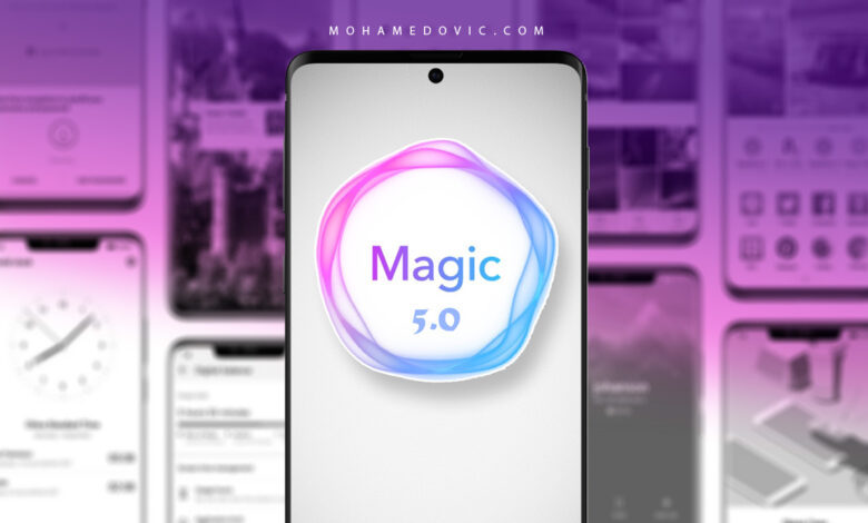 تحديث Magic UI 6.0 "اندرويد 12" لأجهزة Honor: الهواتف المؤهلة وما نعرفه حتى الآن! 1 تحديث اندرويد 12 لهواتف هونر