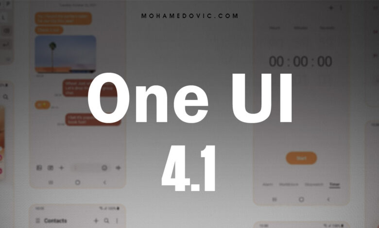 تحديث One UI 4.1 لأجهزة Samsung GALAXY: الهواتف المؤهلة وموعِد الوصول! 1 تحديث One UI 4.1 لهواتف سامسونج