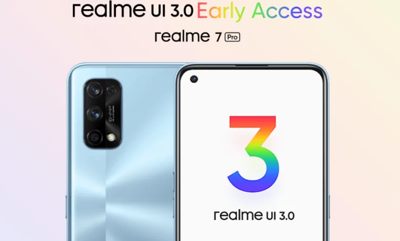 تحديث اندرويد 12 التجريبي لهاتف ريلمي 7 برو