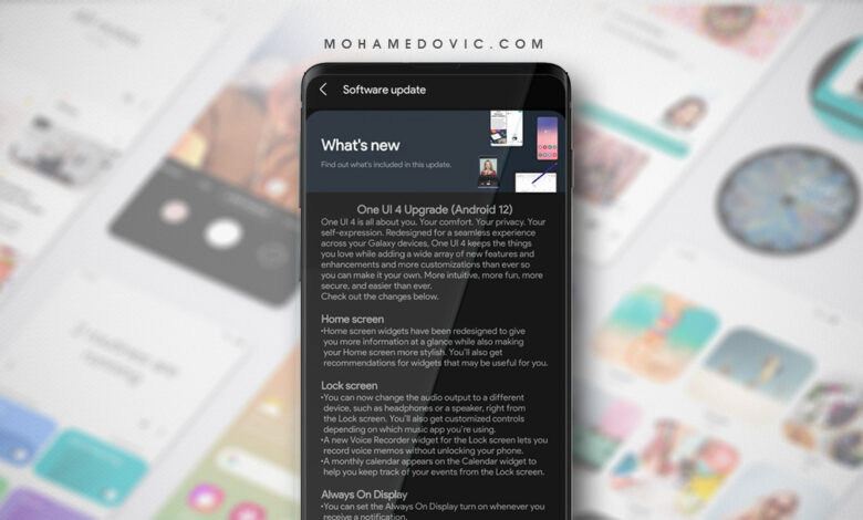 تحديث اندرويد 12 "One UI 4" لهاتف Galaxy A52 4G/5G الآن متاح رسميًا للتحميل والتثبيت! 1 تحديث سامسونج جالكسي ايه 52 إلى اندرويد 12