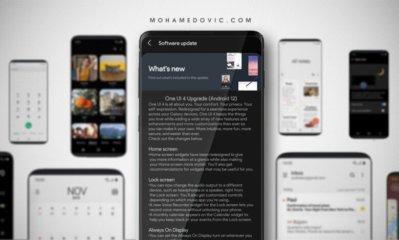 تحديث اندرويد 12 "One UI 4" لهاتف Galaxy S10 Lite رسمي مع شرح التحميل والتثبيت 1 تحديث جالكسي S10 لايت إلى اندرويد 12