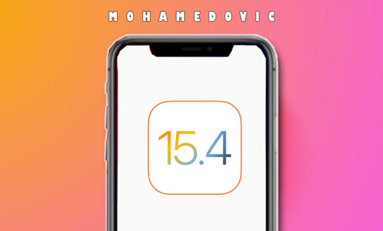 آبل تصدر نسخة المطورين من تحديث iOS 15.4، فمتى سوف تكون المستقرة؟ وما الجديد بها؟ 1 iOS 15.4