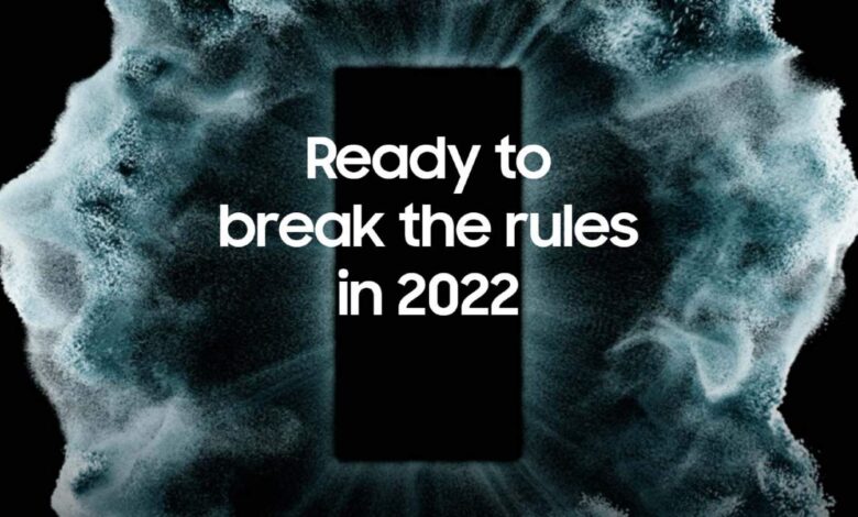 مشاهدة حَدَث الكشف عن هاتف Samsung Galaxy S22 "جميع روابط البث المباشر" 1 مشاهدة مؤتمر الإعلان عن سامسونج جالكسي S22 بث مباشر