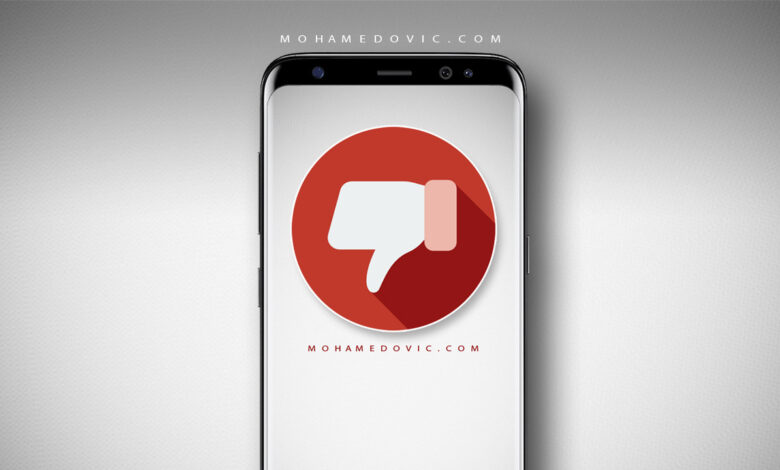 هل تفاجأت أنك بداخل صفحات فيس بوك لم تقم بعمل إعجاب لها؟! لدينا عِدة حلول! 1 حل مشكلة الاعجاب بصفحات فيس بوك غريبة