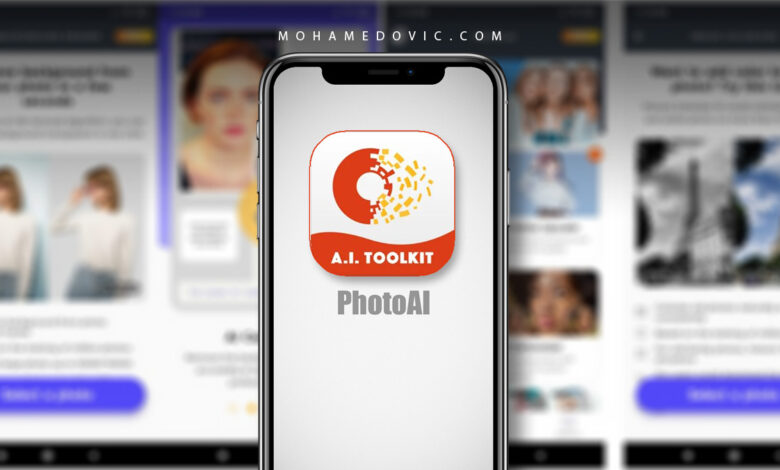 تحميل تطبيق PhotoAI APK اجعل صورك بدون أي أخطاء الآن! 1 تنزيل PhotoAI apk