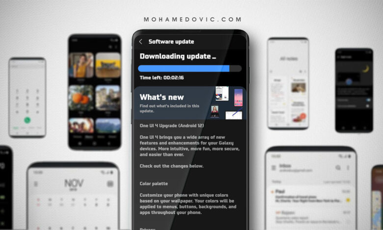 تحديث اندرويد 12 "One UI 4.1" لهاتف Galaxy M52 5G متاح رسميًا بنسخة مستقرة! 1 تحديث One UI 4.1 لهاتف Galaxy M52