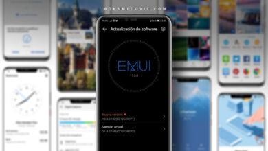 تحديث EMUI 12 لسلسلة هواتف هواوي بي 30 برو