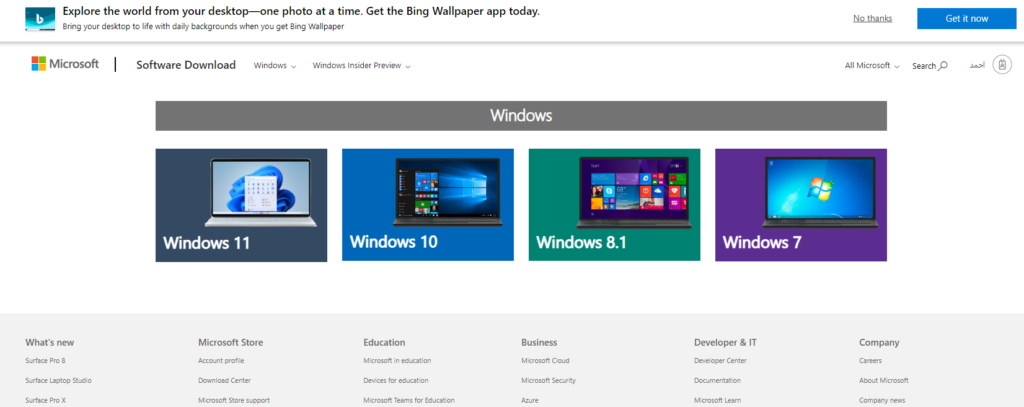 Download Windows 10 ISO 0