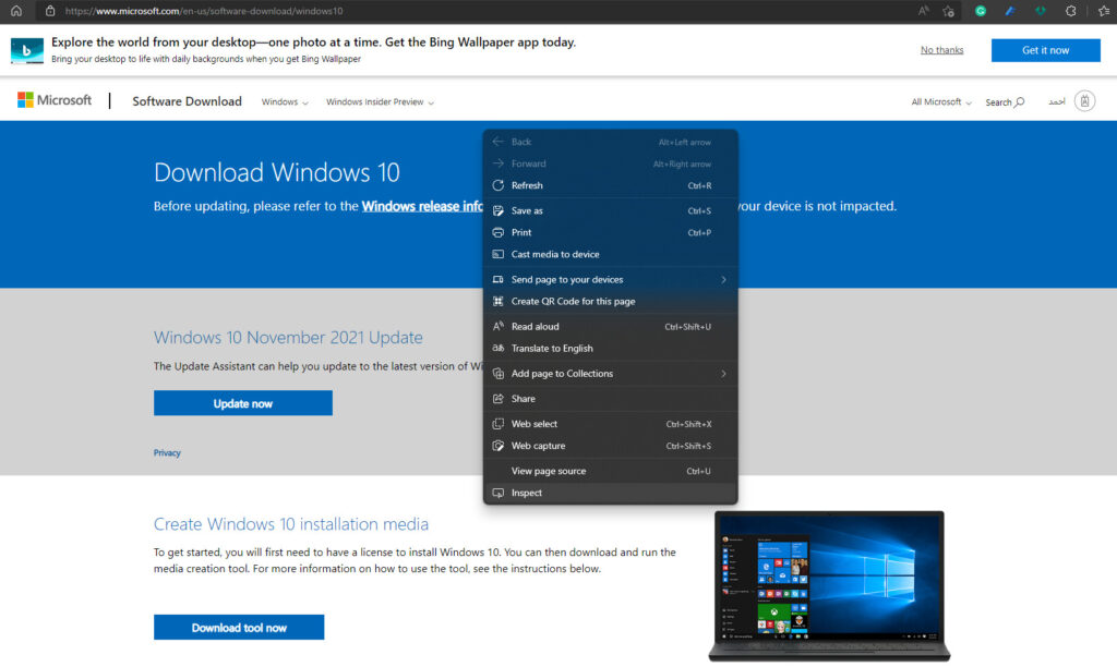 Download Windows 10 ISO 1