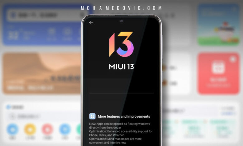 تحديث MIUI 13 لهاتف Mi Note 10 Pro