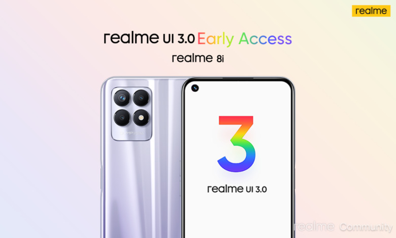 تحديث Realme UI 3.0 "اندرويد 12" لهاتف Realme 8i أصبح متاح بنسخة تجريبية! 1 تحديث اندرويد 12 إلى ريلمي 8i