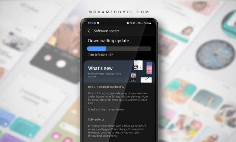 تحديث One UI 4.1 لهاتف Samsung Galaxy M31s "اندرويد 12" مع شرح التحميل والتثبيت 1 تحديث هاتف M31s إلى اندرويد 12