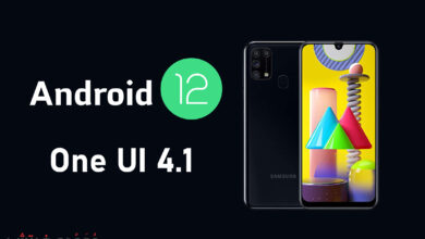 galaxy m31 android 12