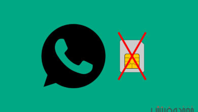 how to use whatsapp without sim card