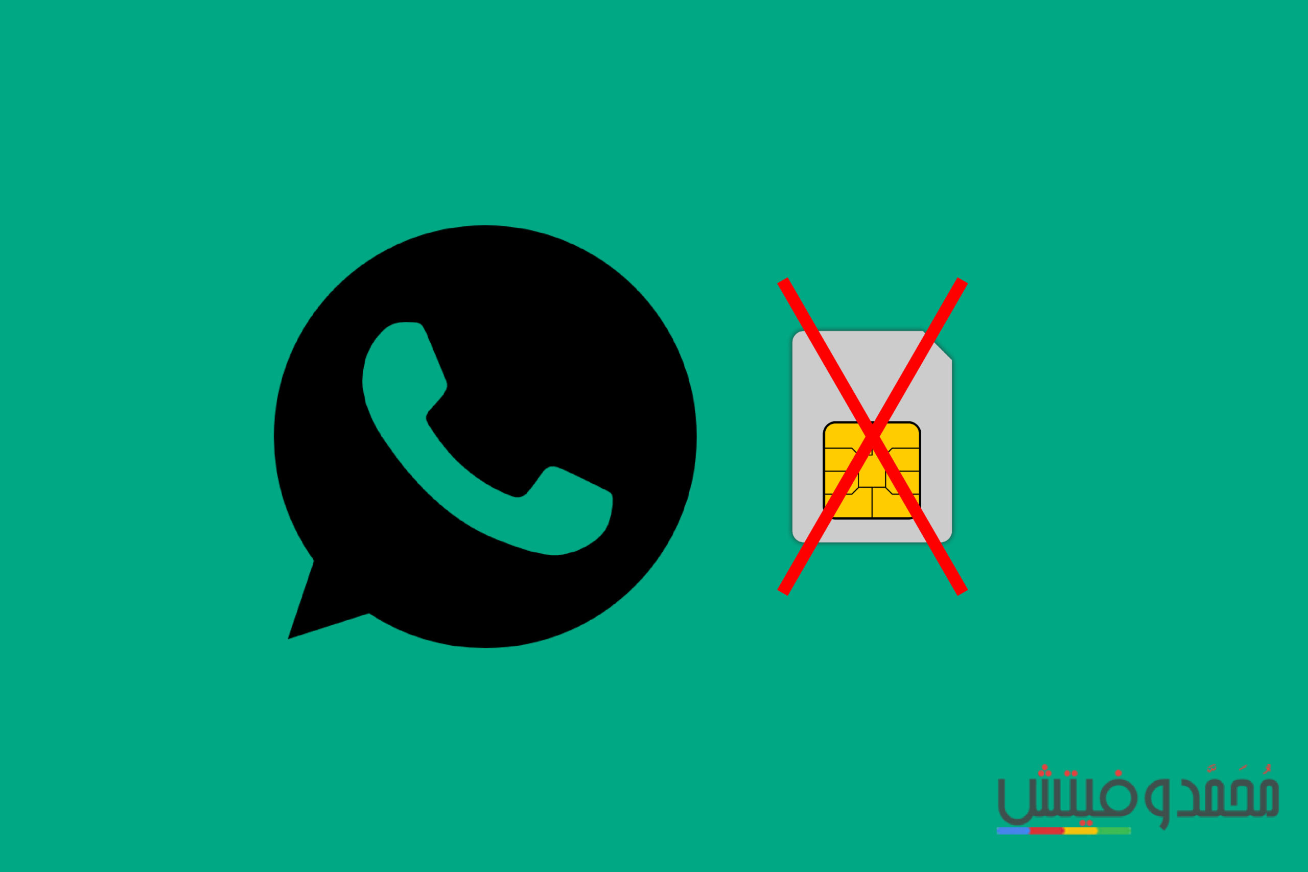 how to use whatsapp without sim card scaled