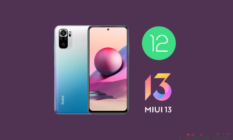 تحميل تحديث اندرويد 12 (MIUI 13) لهاتف شاومي Redmi Note10S (مستقر) 1 redmi note 10s android 12