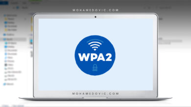 ما هو تشفير الواي فاي WPA2؟