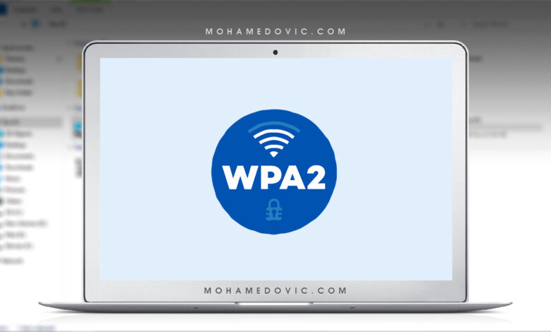 تعرف على تشفير الواي فاي WPA2: ما هو وكيف تحمي شبكتك من خلاله؟ 1 ما هو تشفير الواي فاي WPA2؟