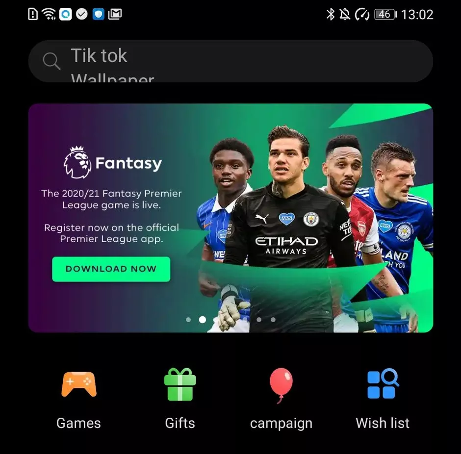 App Gallery main screen