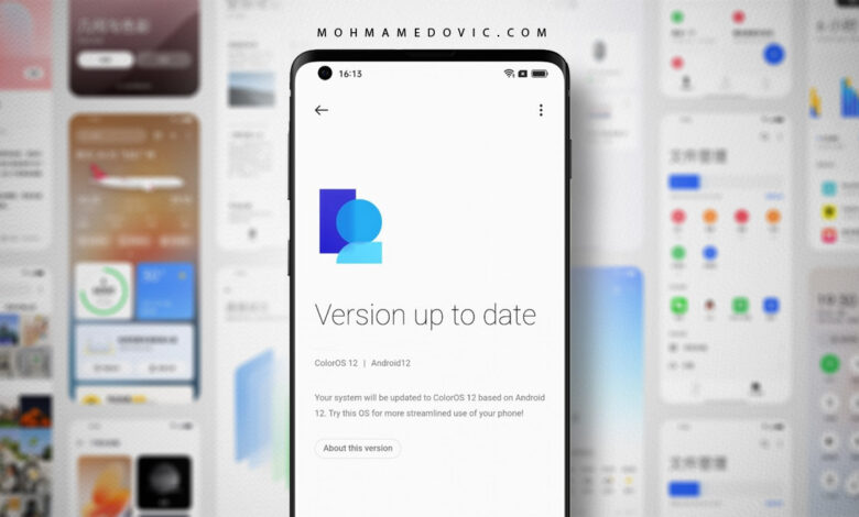 تحديث ColorOS 12.1 "اندرويد 12" لهاتف Reno 7 Pro 5G أصبح متاح بإصدار مستقر! 1 تحديث اندرويد 12 لهاتف رينو 7 برو 5 جي