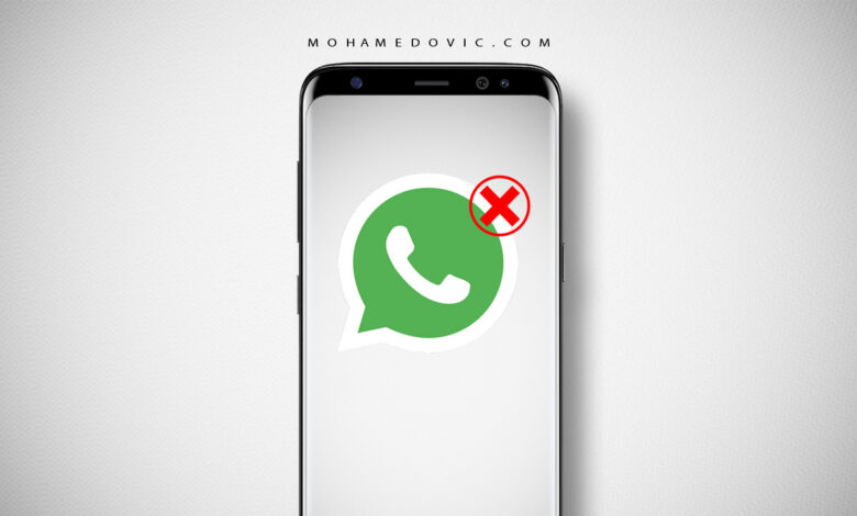 ما هي طريقة حذف أو إيقاف حساب WhatsApp نهائيًا؟ شرح تفصيلي بالصور! 1 ما هي طريقة حذف حساب الواتساب