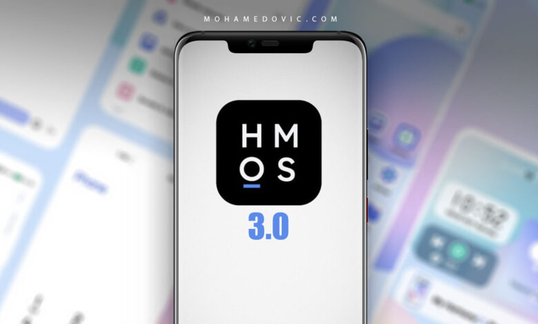 تحديث HarmonyOS 3.0 لأجهزة Huawei/Honor: الهواتف المؤهلة وما نعرفه حتى الآن! 1 تحديث HarmonyOS 3 لهواتف هواوي هونر