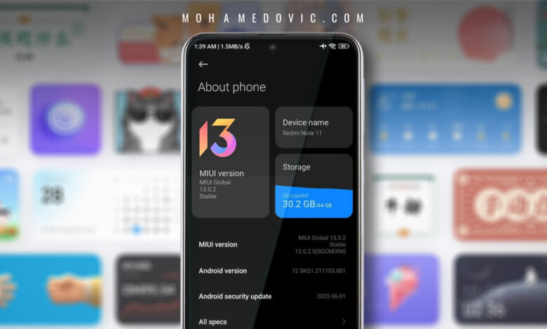 تحديث اندرويد 12 لهاتف Redmi Note 11 "إصدار 13.0.2" خطوات التحميل والتثبيت! 1 تحديث ريدمي نوت 11 إلى اندرويد 12