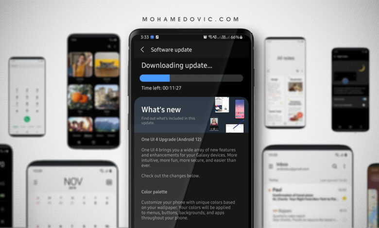 تحديث اندرويد 12 "One UI 4.1" لهواتف Galaxy M12, F02s أصبح متاح للتحميل والتثبيت 1 تحديث اندرويد 12 لهواتف جالكسي M12 & F02s