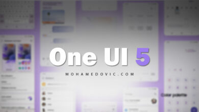 شرح الانضمام إلى برنامج One UI 5 التجريبي