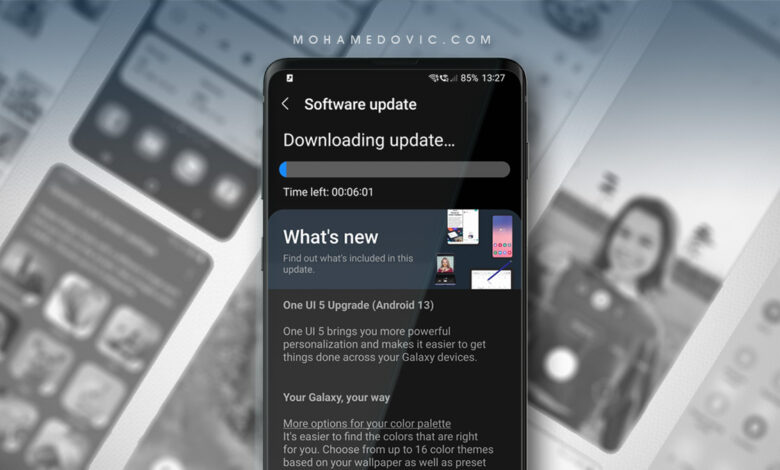 تحديث اندرويد 13 "One UI 5" لهواتف Samsung Galaxy S21 متاح للتجربة الآن! 1 تحديث جالكسي S21 إلى اندرويد 13