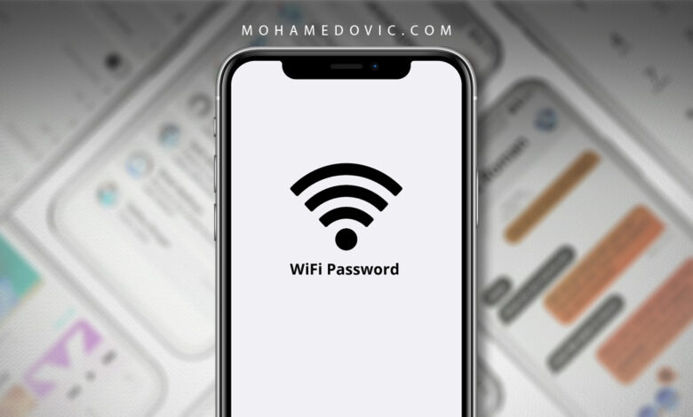 View Wi Fi Password on iPhone iPad
