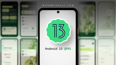 تحميل Android 13 QPR1 لهواتف بيكسل