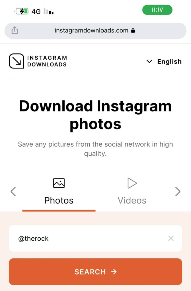 شرح رؤية منشورات وقصص انستقرام بدون أن يكون لديك حساب 16 View Instagram Posts and Stories Without an Account 12