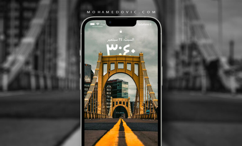 تحميل أفضل خلفيات تأثيرات العمق "Depth Effect" لنظام iOS 16 على الايفون 1 iOS 16 Depth Effect Wallpapers