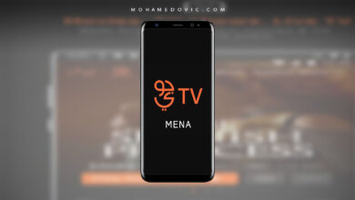 JAWWY TV