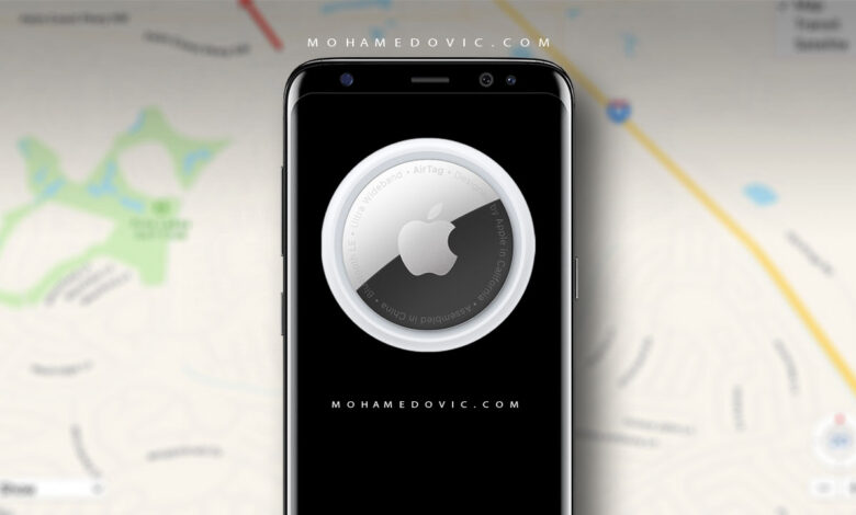 ما هي طريقة البحث عن أجهزة Apple AirTag القريبة منك مستخدمًا هاتف اندرويد؟ 1 طريقة اكتشاف أجهزة آبل إير تاج القريبة باستخدام هاتف اندرويد