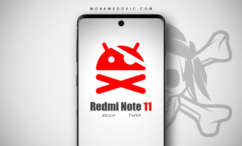 تثبيت ريكفري TWRP لهاتف Redmi Note 11/11 Pro "مع شرح عمل روت" بالصور 1 تثبيت ريكفري TWRP وعمل روت لهاتف ريدمي نوت 11 برو
