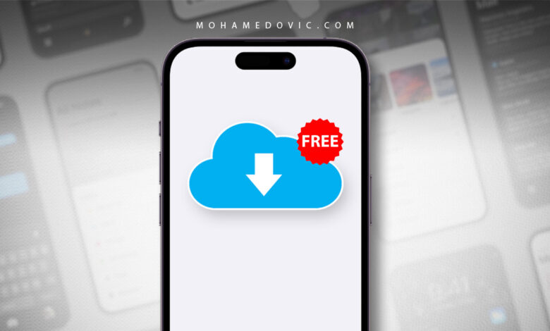 ما هي أفضل طريقة للحصول على تطبيقات الآيفون المدفوعة مجانًا بدون جيلبريك؟ 1 تنزيل تطبيقات الايفون المدفوعة مجانا
