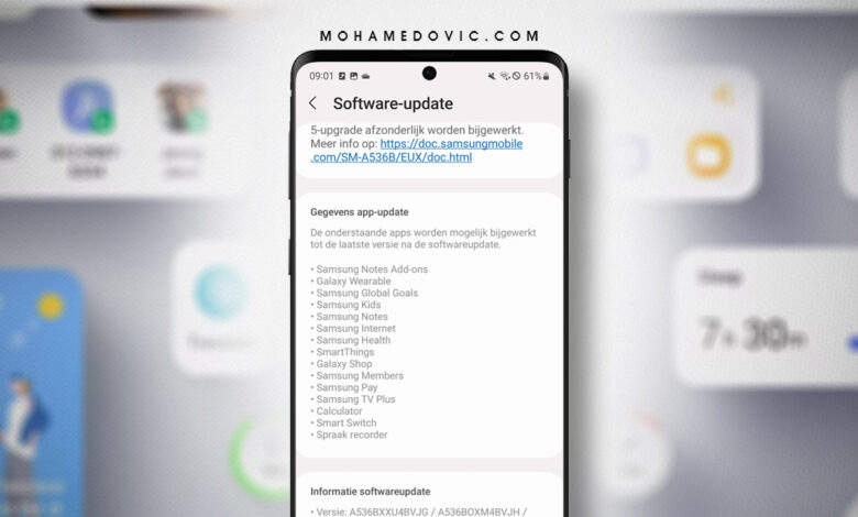 تحديث One UI 5 لهاتف Galaxy A53 5G "اندرويد 13" متاح للتنزيل بإصدار مستقر! 1 تحديث سامسونج جالكسي A53 إلى One UI 5