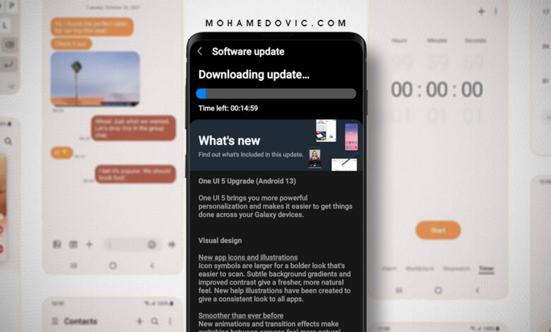 تحميل تحديث اندرويد 13 "One UI 5" لهاتف Galaxy A71 مع شرح التثبيت 1 تحديث جالكسي A71 إلى اندرويد 13