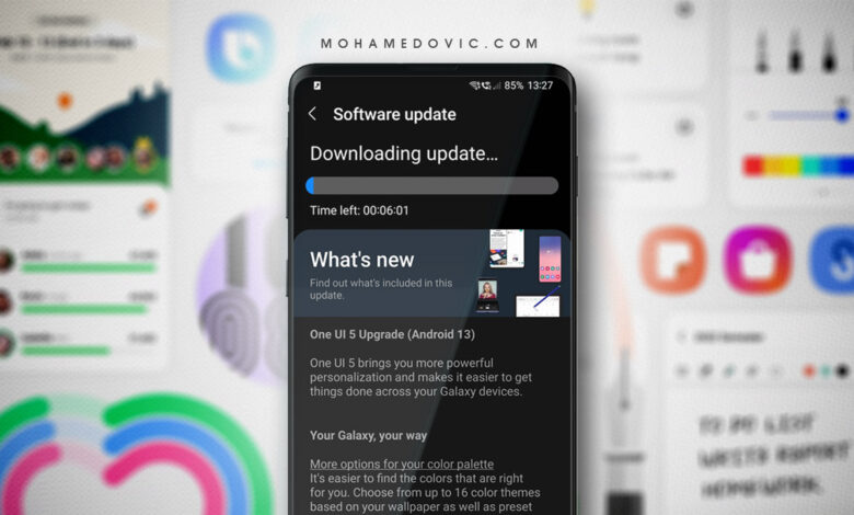تحديث One UI 5 لهاتف Galaxy A73 5G بإصدار مستقر متاح للتحميل والتثبيت! 1 تحديث سامسونج جالكسي A73 إلى اندرويد 13